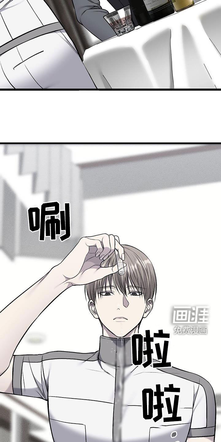 第65章：赌上一切