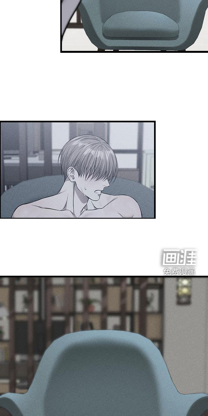 第65章：赌上一切