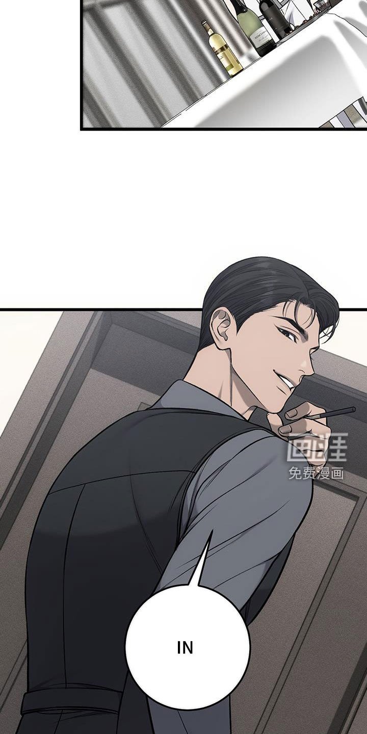 第65章：赌上一切