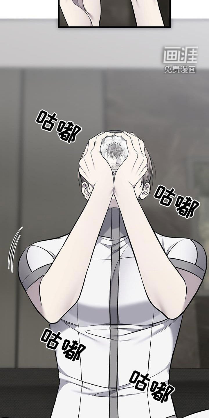 第66章：本能