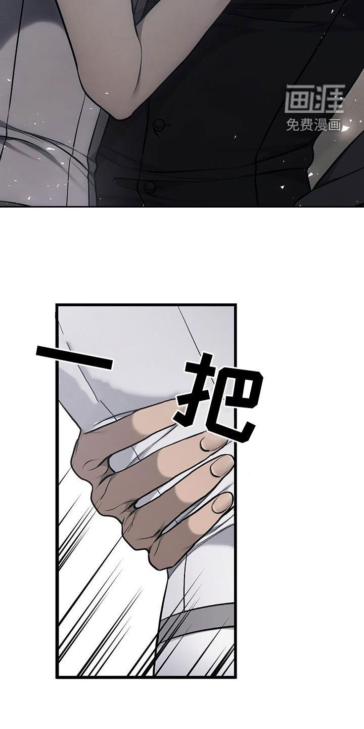 第66章：本能