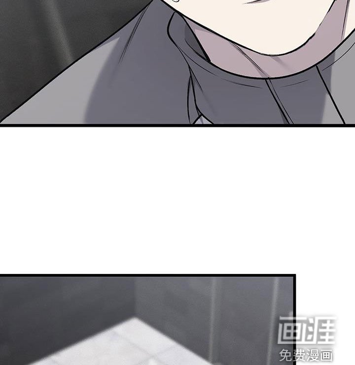 第67章：不能出差错