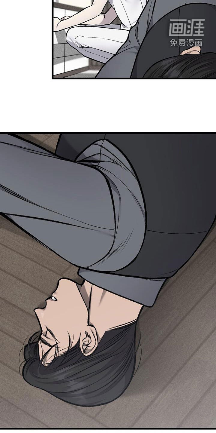 第68章：逃跑