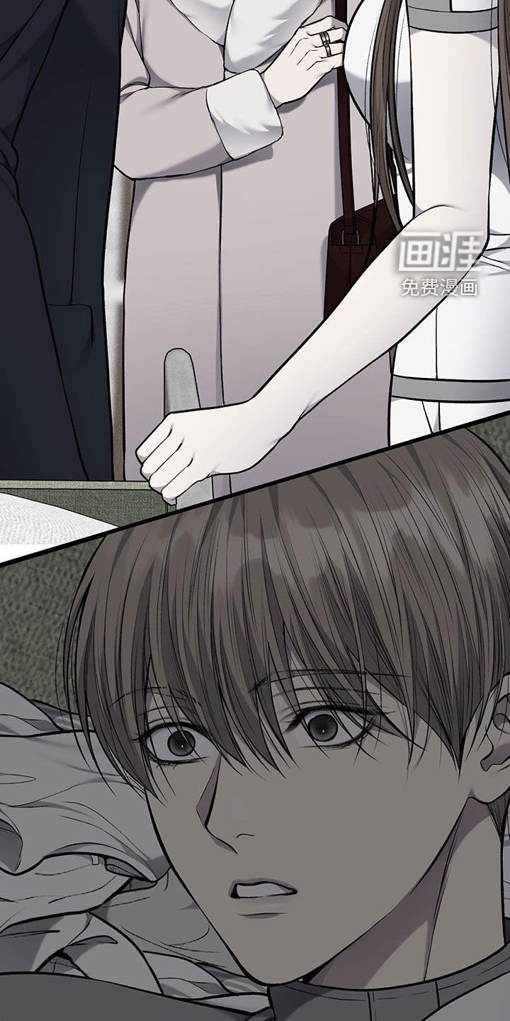 第70章：留了一手