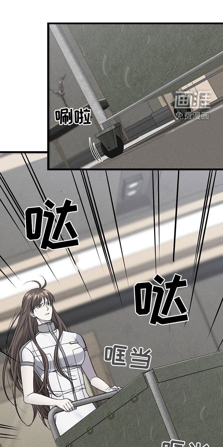 第70章：留了一手