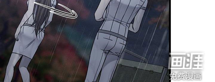 第70章：留了一手