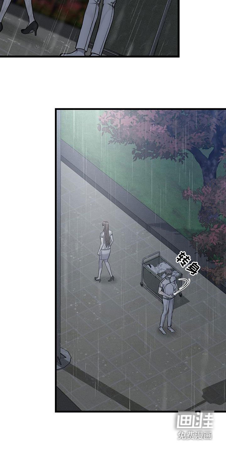 第70章：留了一手
