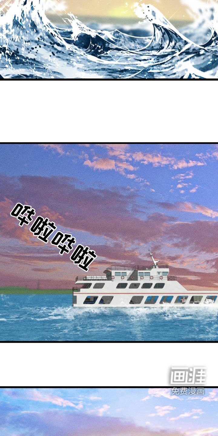 第71章：自由