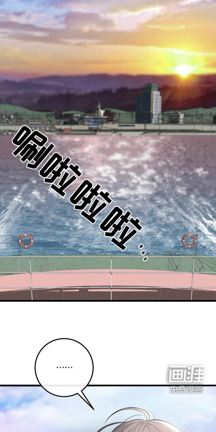 第71章：自由