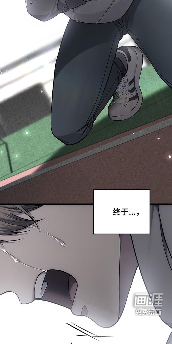 第71章：自由