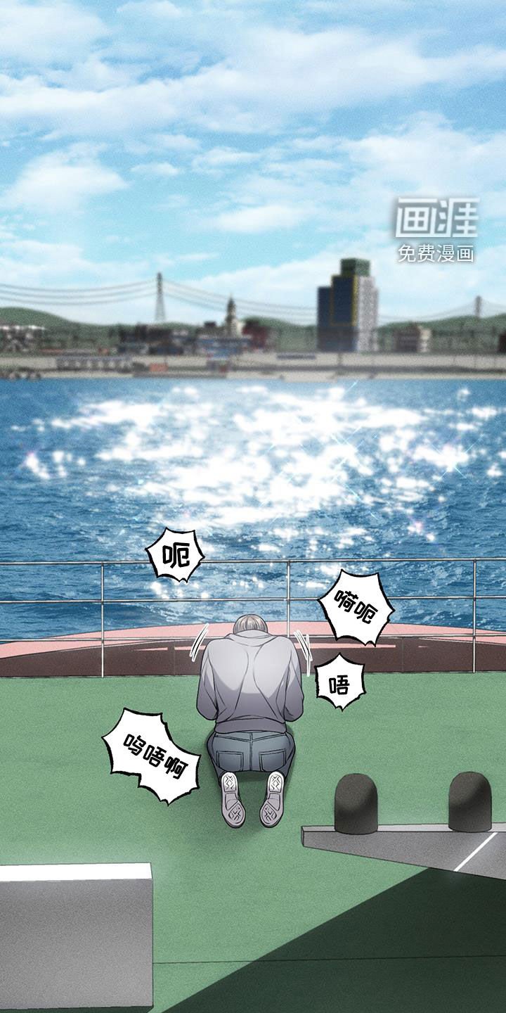 第71章：自由