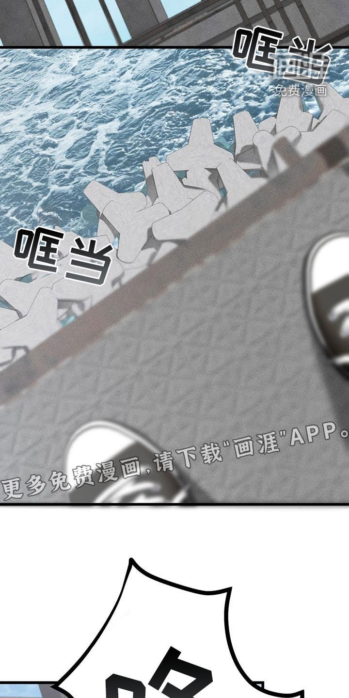 第72章：躲藏