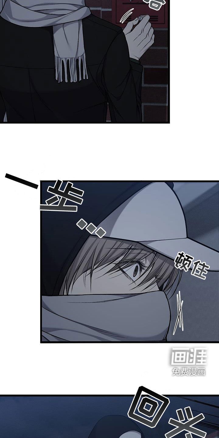 第72章：躲藏