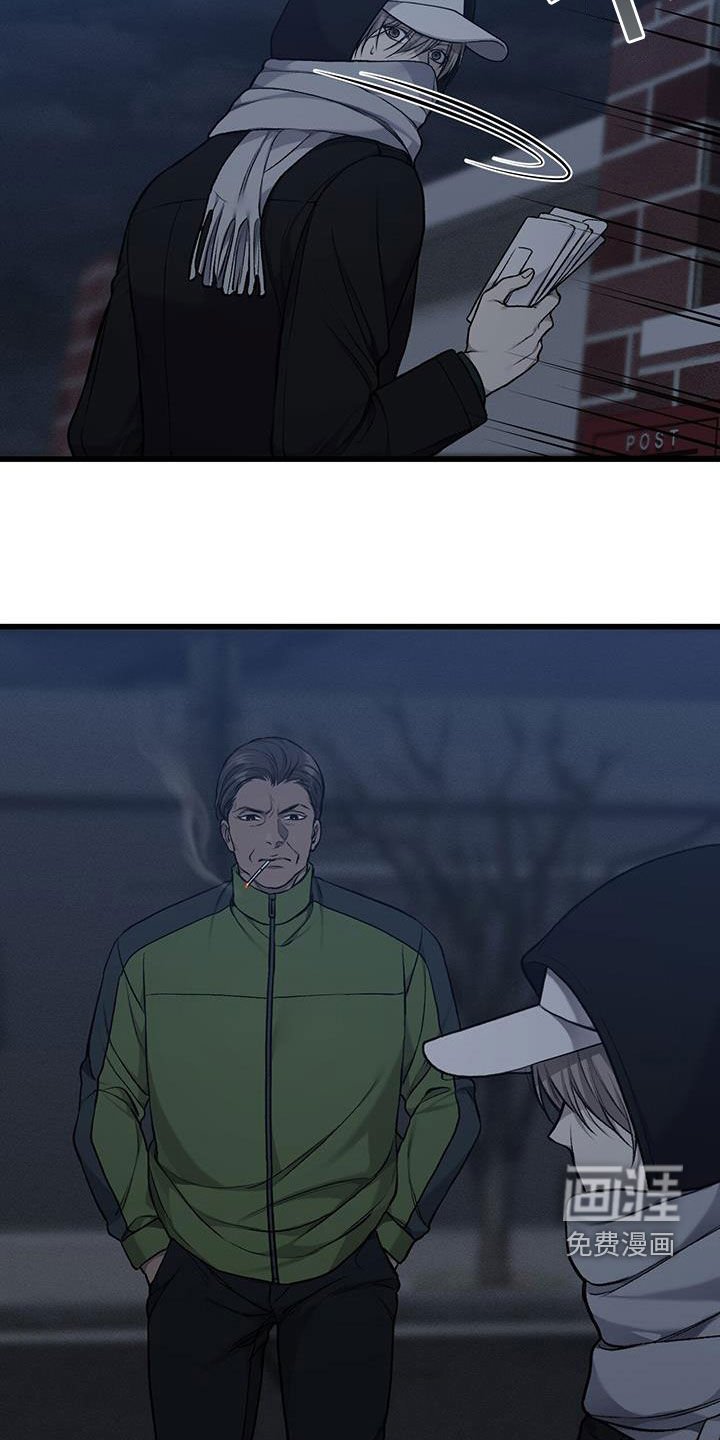 第72章：躲藏