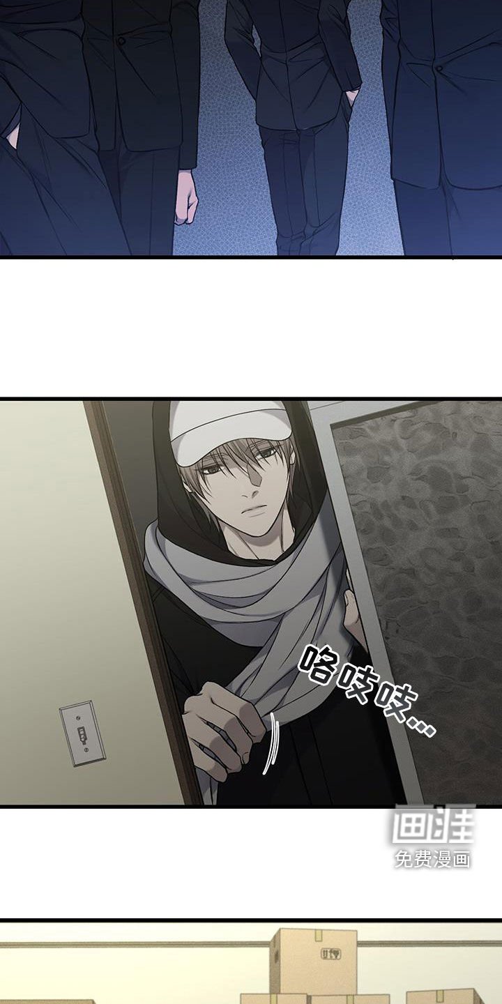 第72章：躲藏