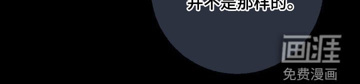 第73章：噩梦