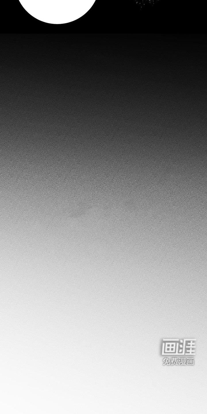 第74章：联系不上