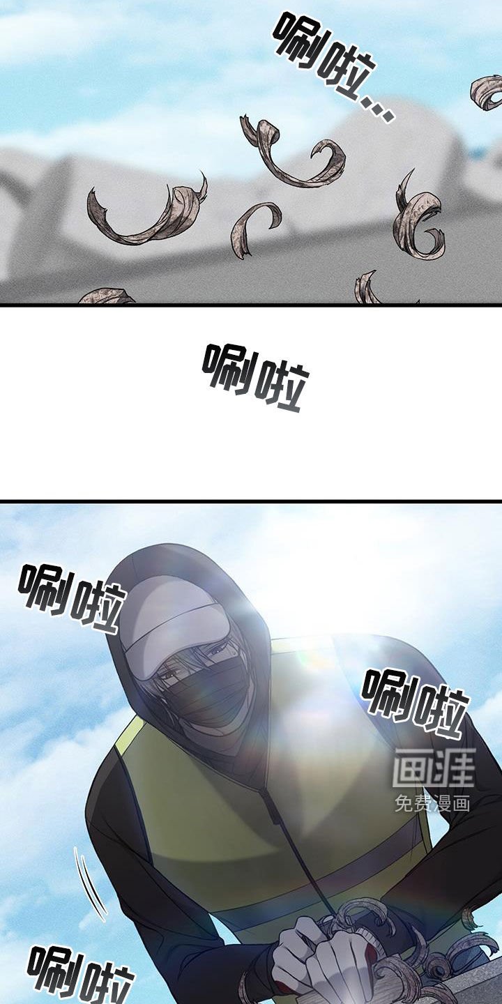第74章：联系不上