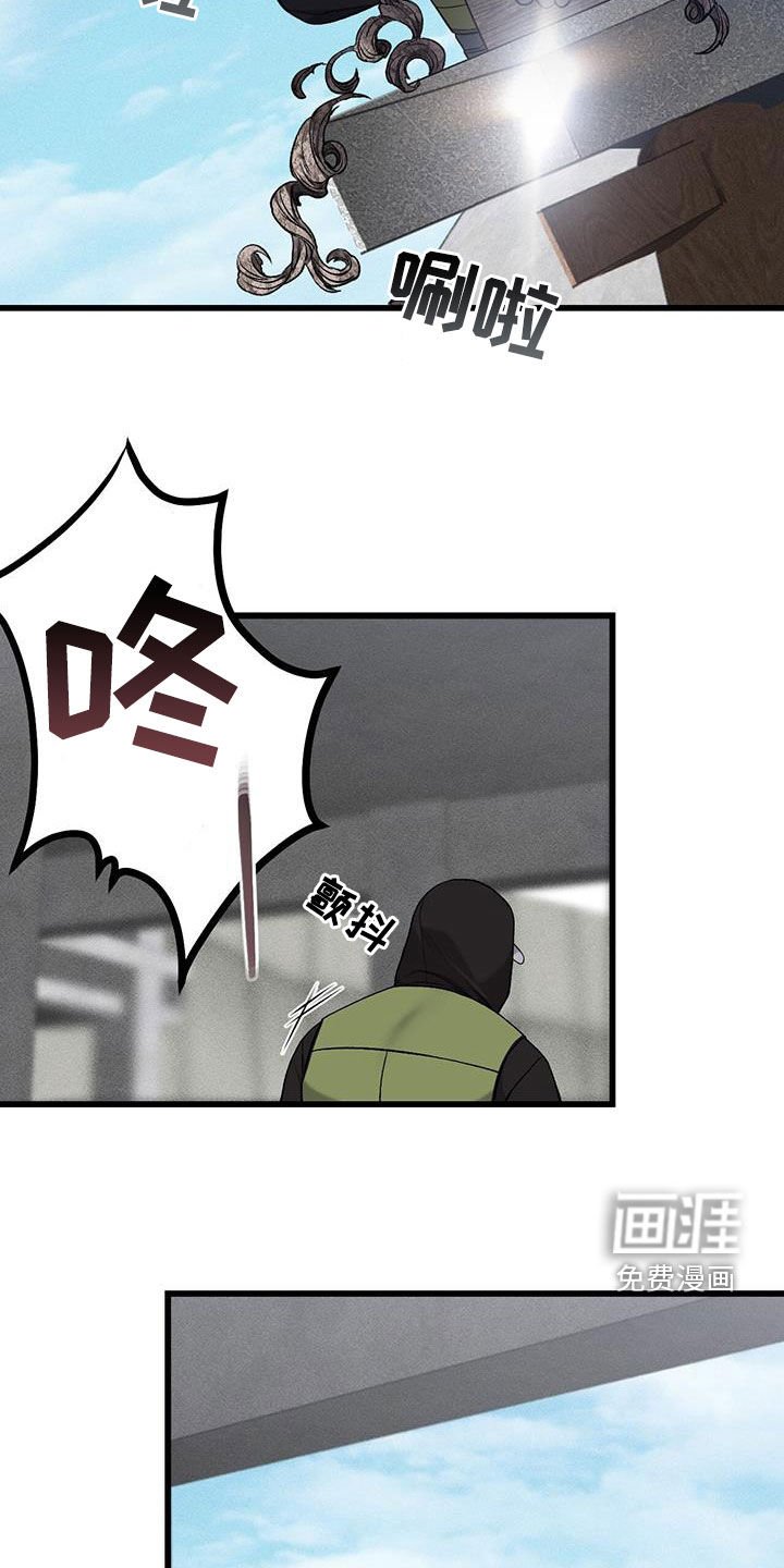 第74章：联系不上