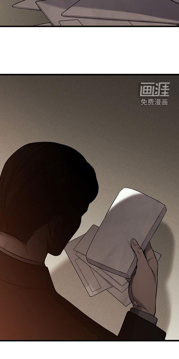 第75章：隐私保护