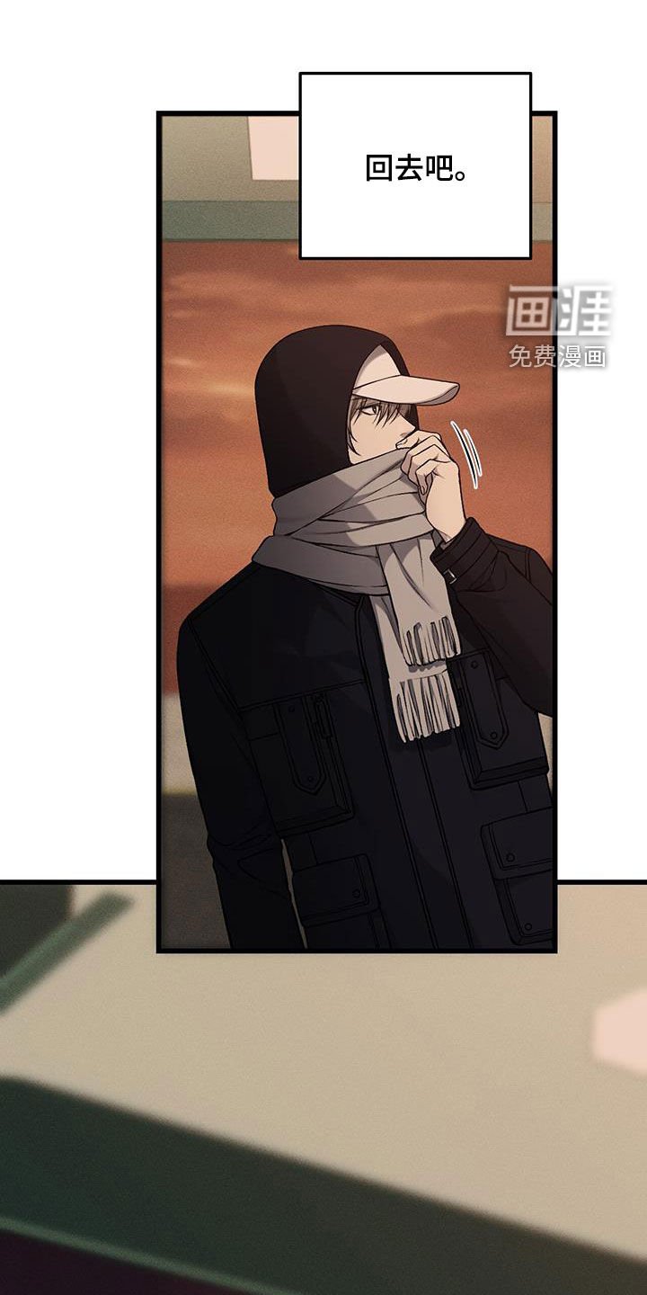第75章：隐私保护