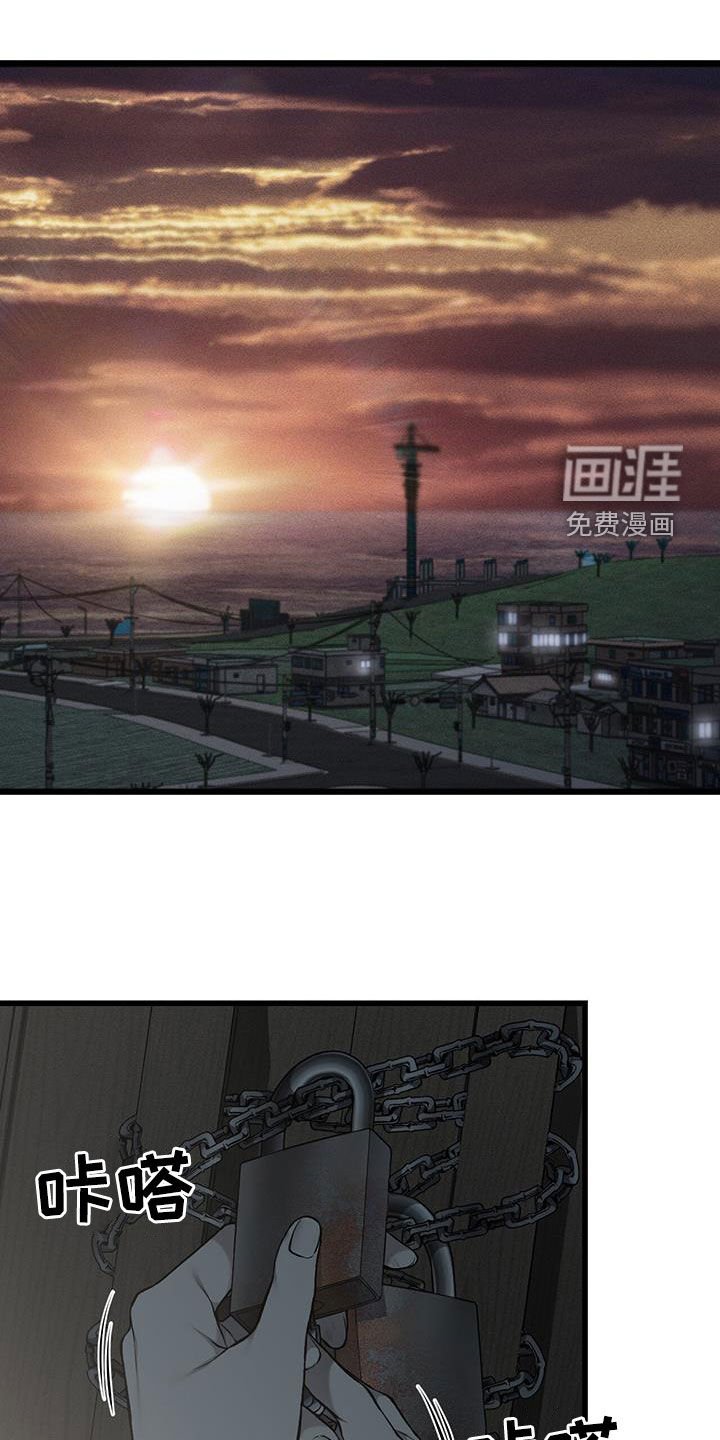 第76章：回家