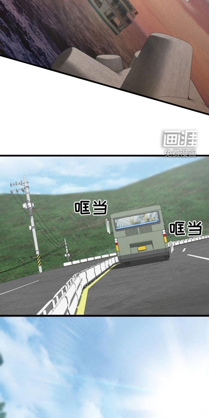 第76章：回家