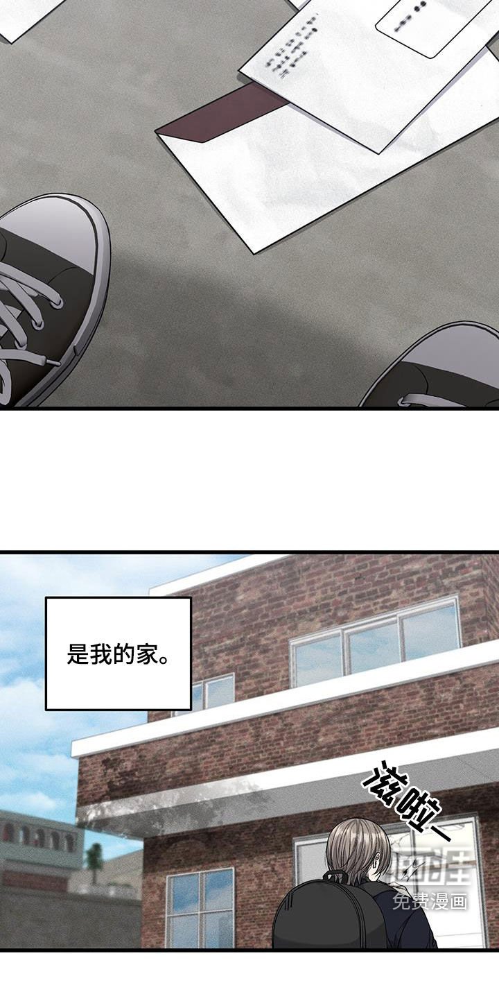 第76章：回家