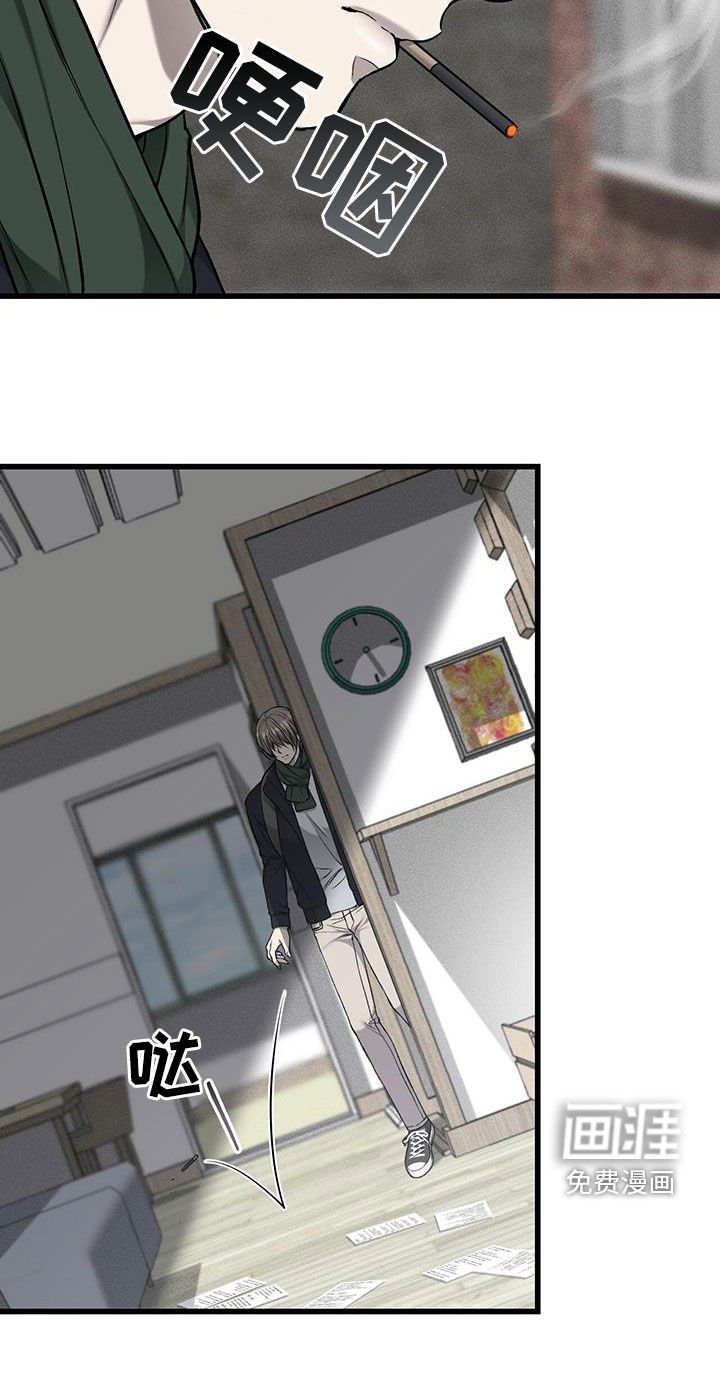 第76章：回家