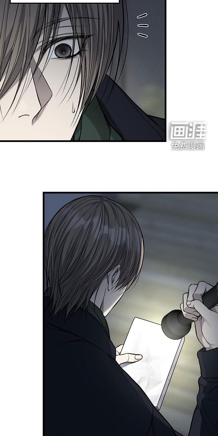 第77章：好久不见