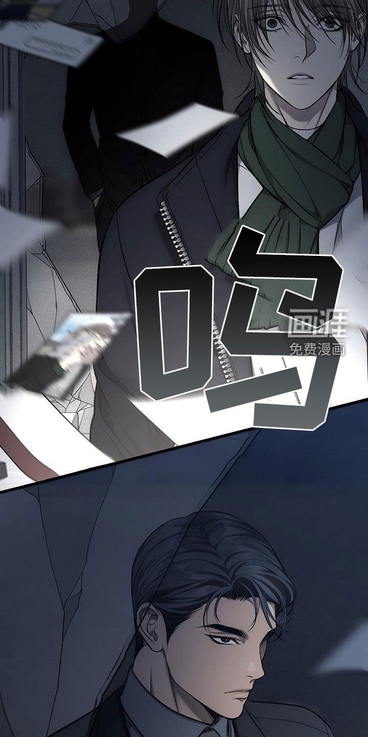 第77章：好久不见