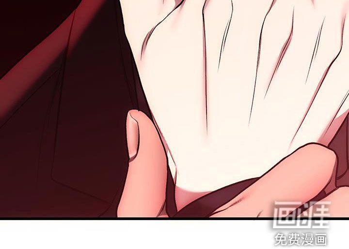 第79章：没有指纹