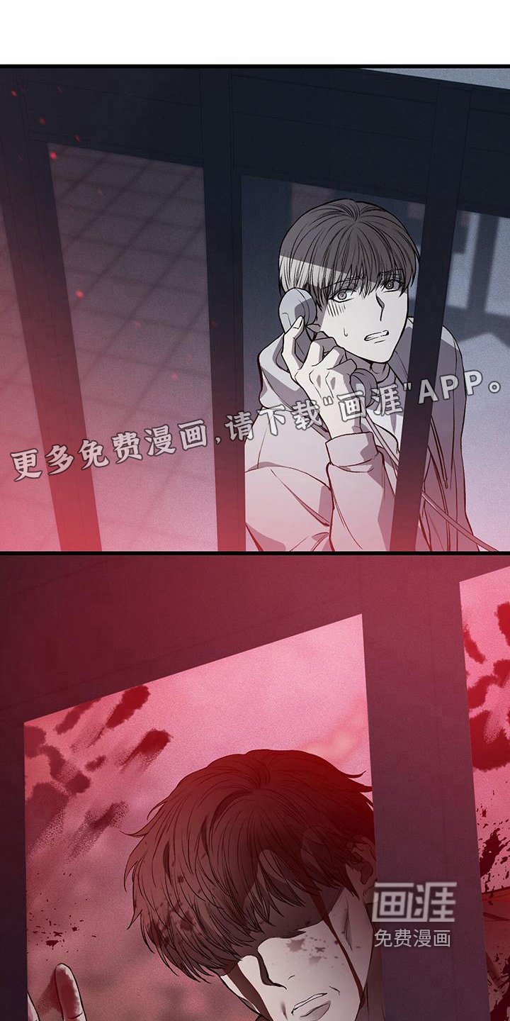 第8章：不差