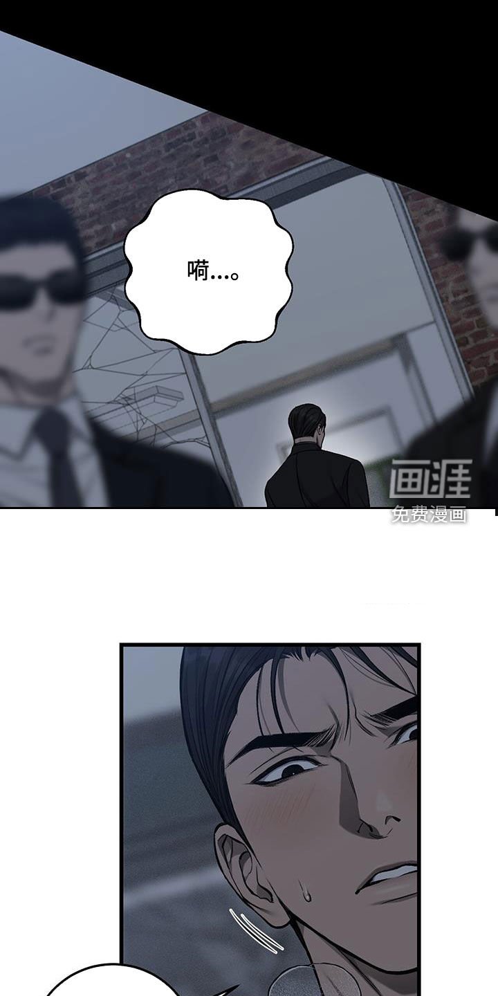 第80章：回到原点
