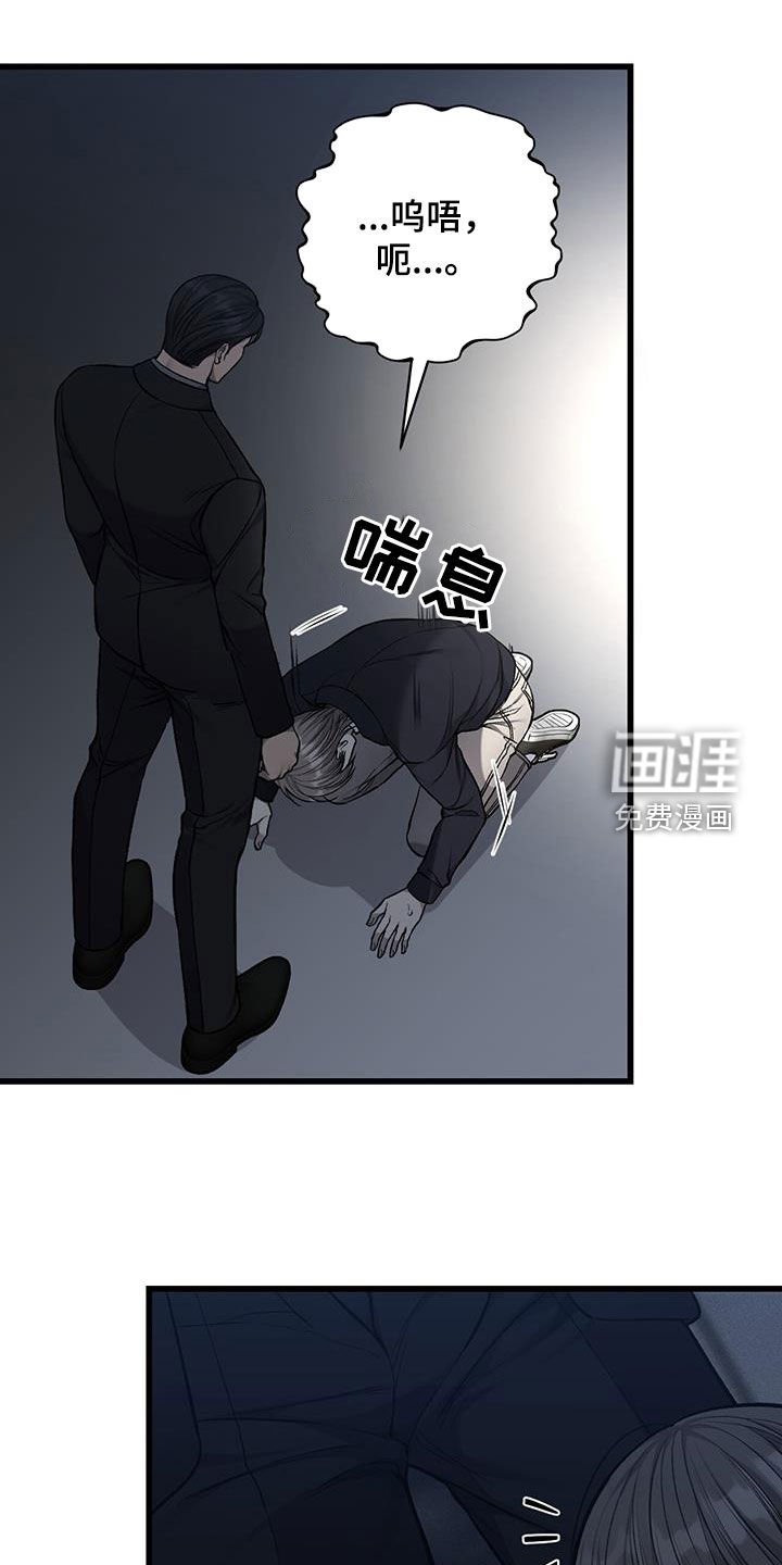 第80章：回到原点