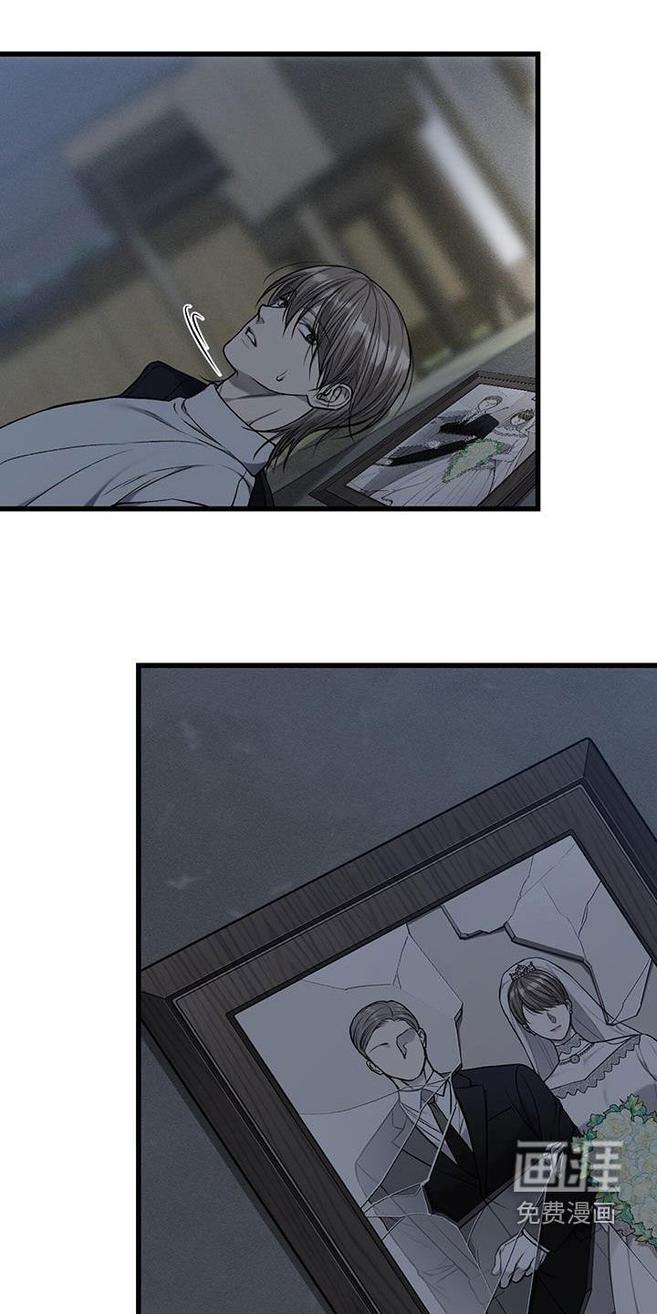 第81章：放松点
