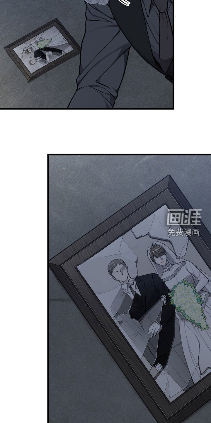 第82章：疯子