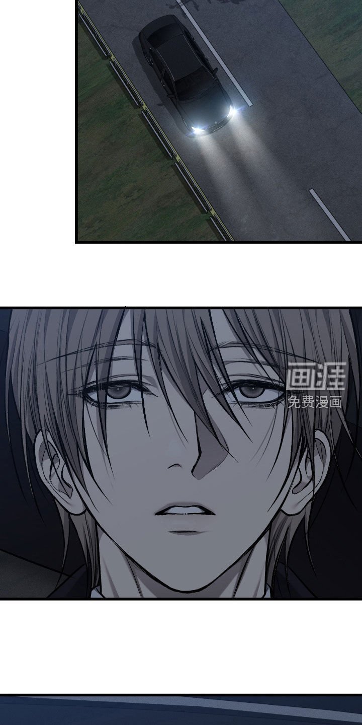 第82章：疯子