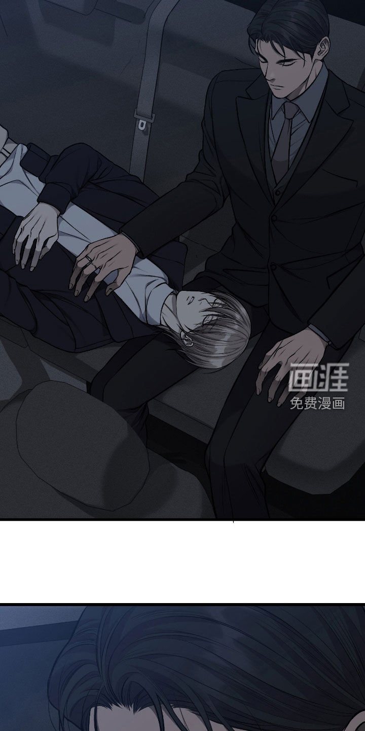 第82章：疯子
