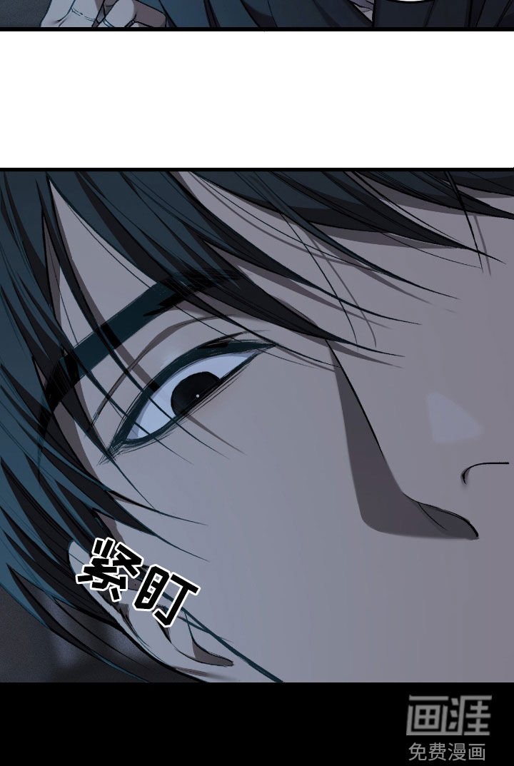 第84章：求你帮帮我