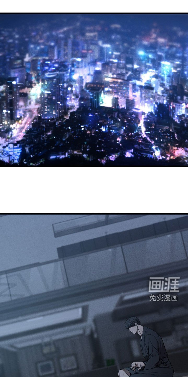 第85章：不幸的家庭