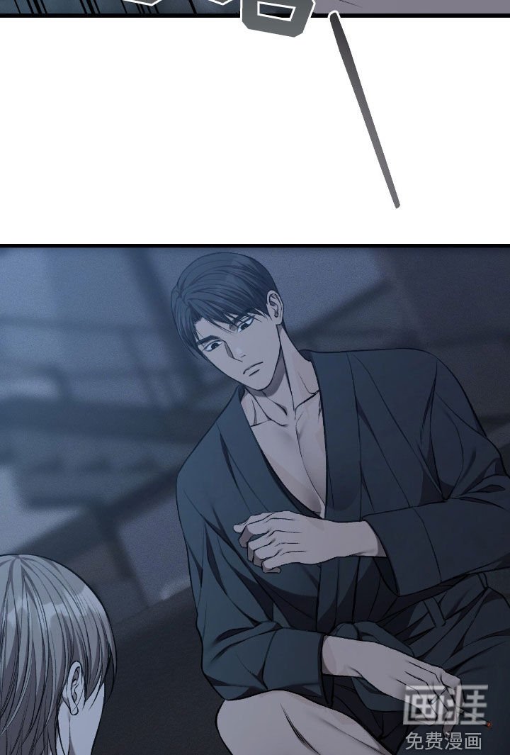 第85章：不幸的家庭