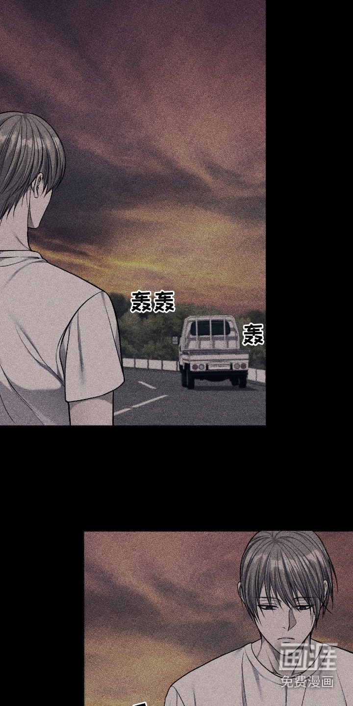 第86章：唯一的希望