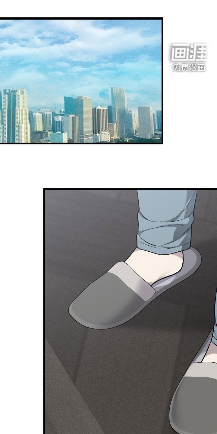 第87章：地址