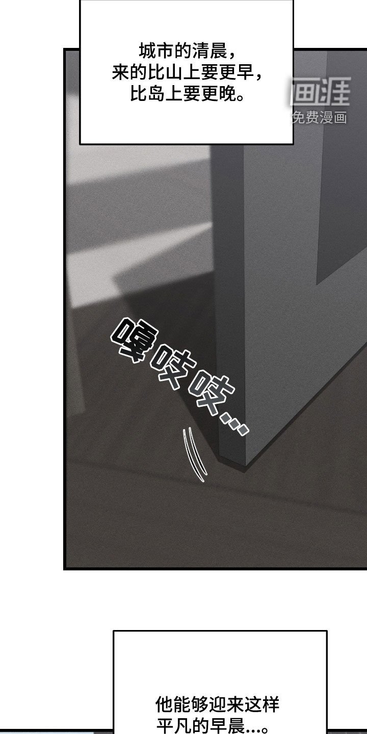 第87章：地址