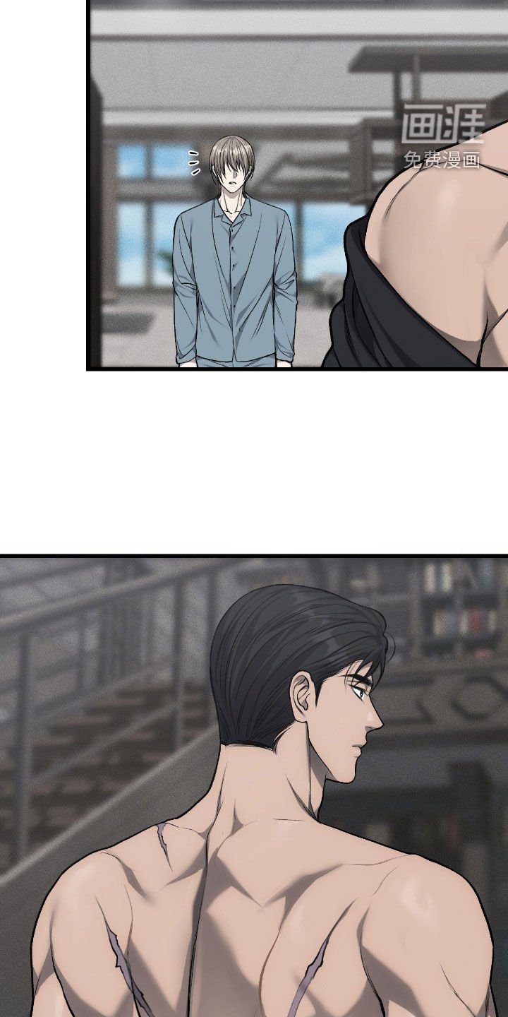 第87章：地址
