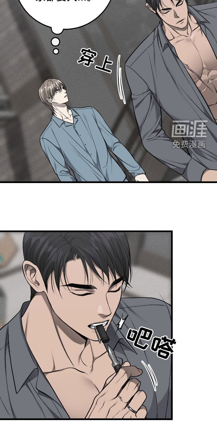第87章：地址