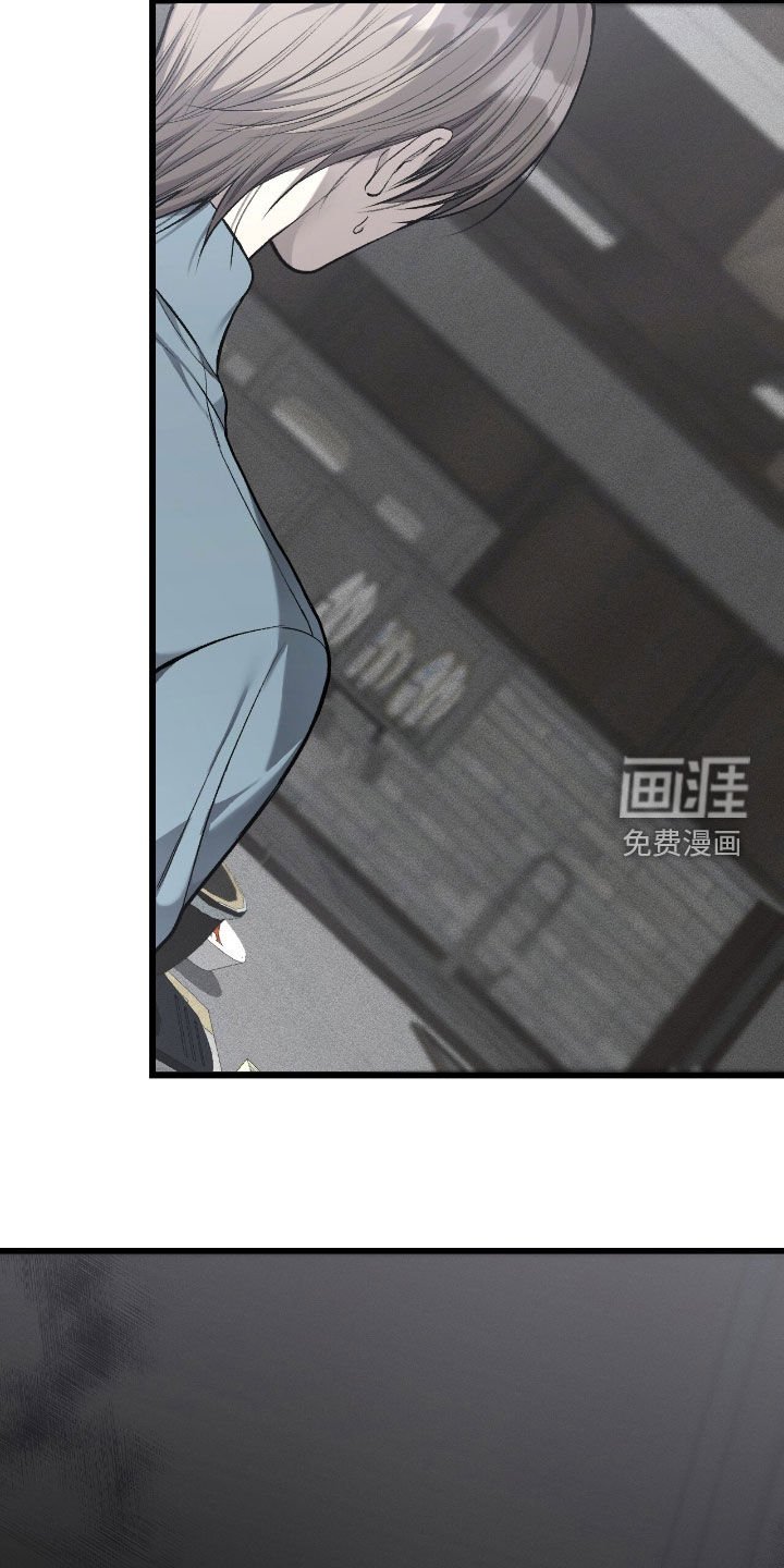 第88章：亲戚关系