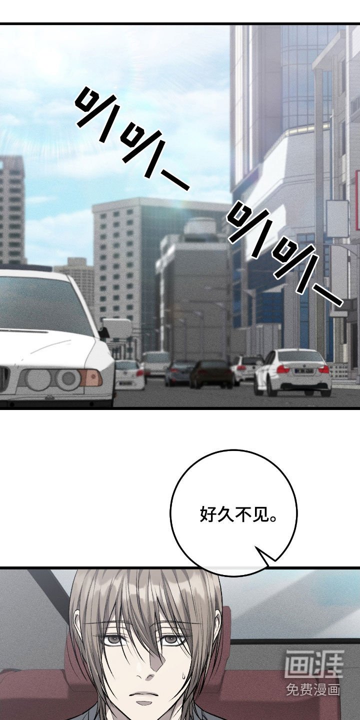 第89章：医院