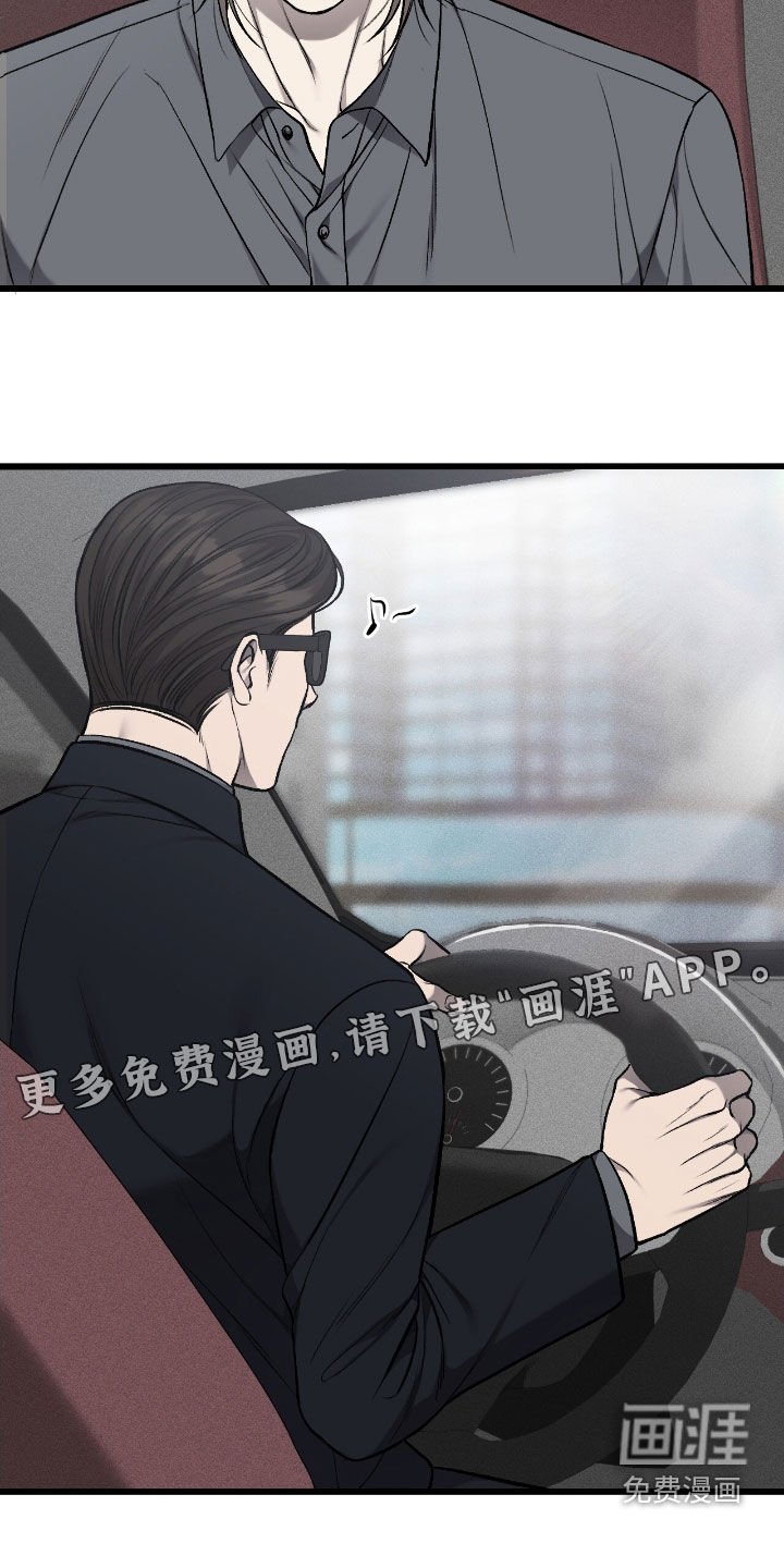 第89章：医院